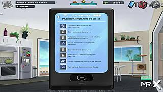 summertimesaga - maid wants to clean free e4 11