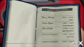 summertimesaga - maid wants to clean free e4 11