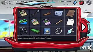 summertimesaga - maid wants to clean free e4 11