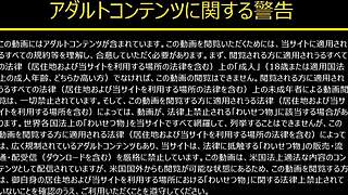 kotomi yamasaki in real naughty wife negotiation scene 1