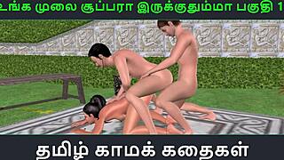 Exciting threesome with indian girl in 3d cartoon