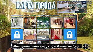 Complete gameplay of photo hunt part 38 with liquid lunch 😉