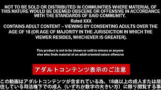 Gravure idol Miyu Shiina in her first scene