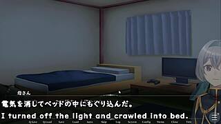 august gap trial ver with machine translated subtitles by silent v ghost2 2 😊