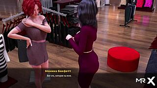 Fashion business where she sells dress naked.