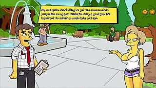 i'm watching burns mansion episode 1 yes man