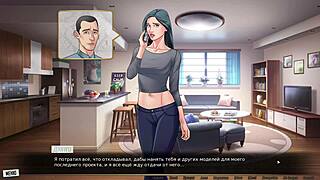 i played with toys in our red string gameplay