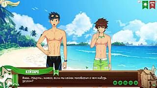 Natsumi Fucks Kentaro?