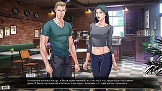 i played with toys in our red string gameplay