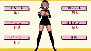 Do you like this Hololive 3D dance, hentai style?