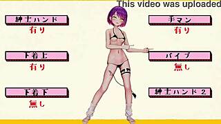 Do you like this Hololive 3D dance, hentai style?