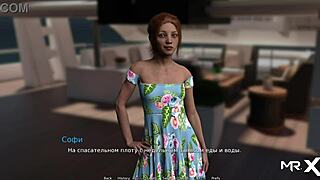 milf gets ass fingered in waterworld cartoon 😈