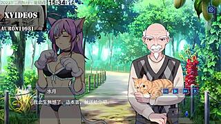 ai愛諾-機娘育成方程式 第7部 with sexy hentai sex