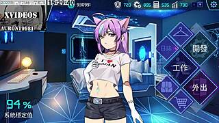ai愛諾-機娘育成方程式 第7部 with sexy hentai sex