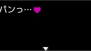 Natsuiro no Kowaremono AF 1 game with anime style 😊🎮