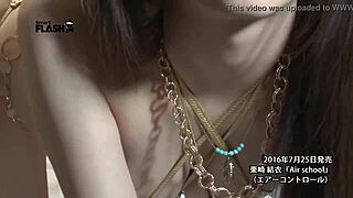 Yui Kurisaki In Air School Setting