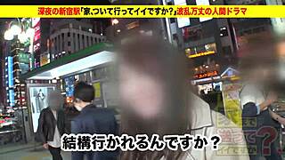 Fuld version af hot asiatisk amatør blowjob aktion