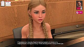 Melody İle 19. Bölümde Tam Oyun, Masaj Sahneleri İle