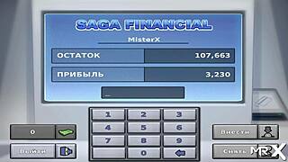 SummertimeSaga - เซ็กส์หนักกับสาวอ้วนใส่หูฟังใน E4 95