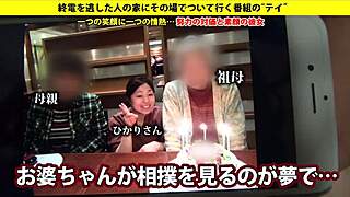 Plná verze asijského klipu s kouřením online