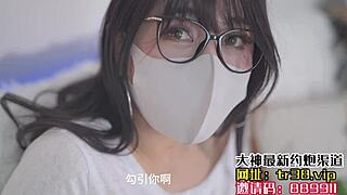 ワオ！この中国人セルフィービデオを今チェック！