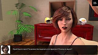 Kann diese MILF-Schlampe harten Anal mit großem Schwanz in Teil 9 packen?