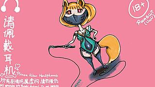 呃，对不起，Alina在浴室和公公一起