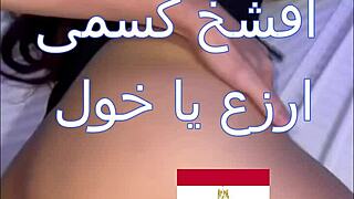 نكت بقوة من عميل، ثم انضم السائق، كسي دمر!