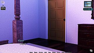 Полный геймплей - Sunshine Love часть 32