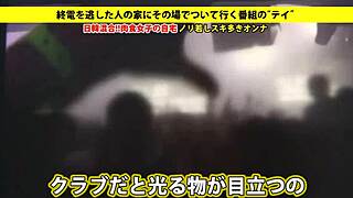 Babe Asia squirt sambil ngisep kontol Jepang dicukur