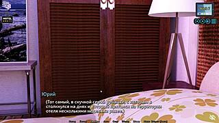 I denne episoden utspiller historien seg på kontoret med politi involvert