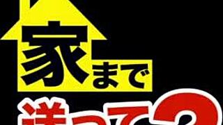 japanski bus ludilo u punoj akciji!