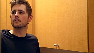 Тифани Уотсън става немирна много бързо