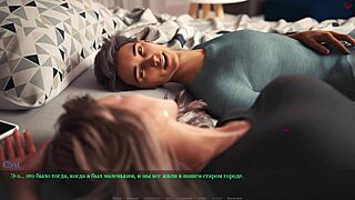 Uh, Lust partie 28, le gameplay me met à quatre pattes, trop sauvage