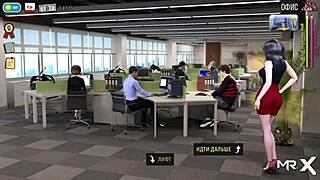 Sekreterare känner sig exponerade i 3D anime spel