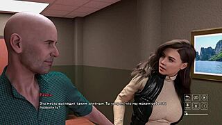 אני, אה, שיחקתי פרוע בשלבים של זימה!