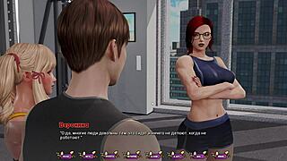 Pale Carnations Parte 16 libera ação bruta de anime na academia